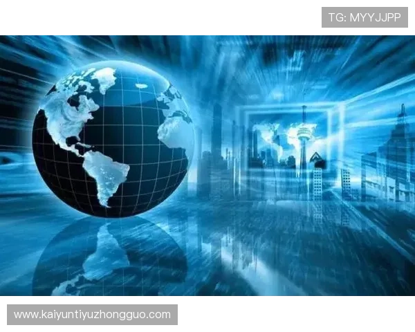 开云网络技术革命对传统产业的颠覆性影响与机遇