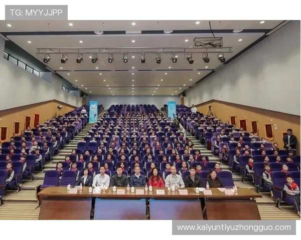 开云KY数字站引领行业数字化创新推动企业持续增长