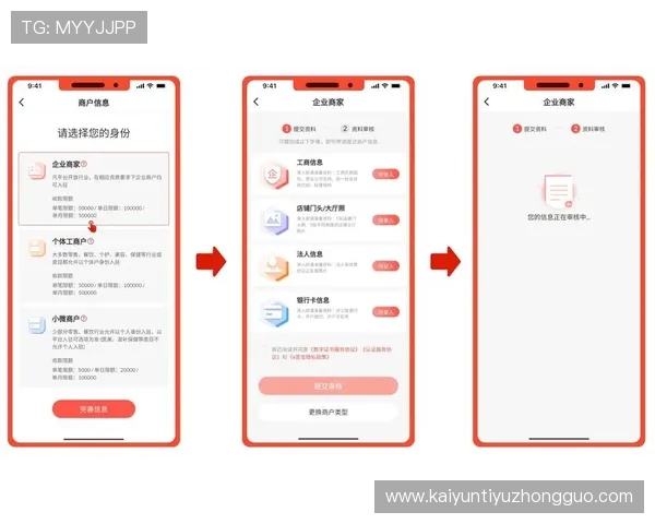 开云体育app手机用户评价与反馈,听取用户建议不断优化服务体验 开云体育app手机用户评价与反馈,听取用户建议不断优化服务体验