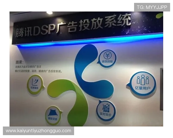 开云体育的网址导航指南，帮助用户快速找到官方登录页面和相关资源