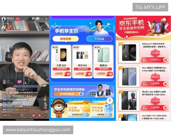 开云电竞登录入口最新指南，轻松进入电竞世界的最佳途径