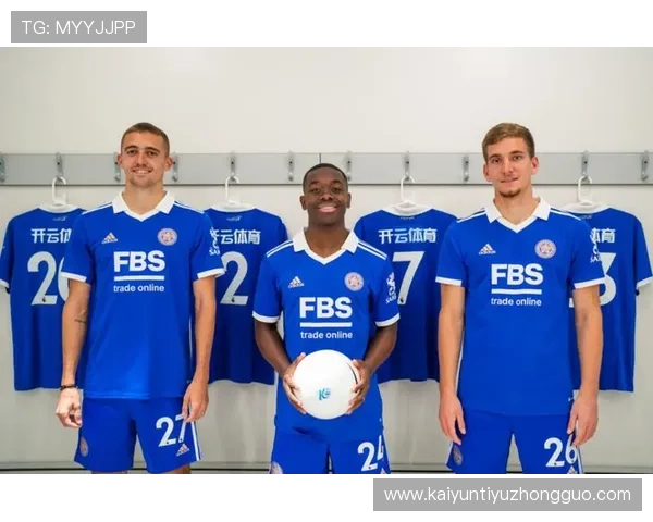 开云足球官网用户评价与反馈汇总助你选择最可靠的足球平台