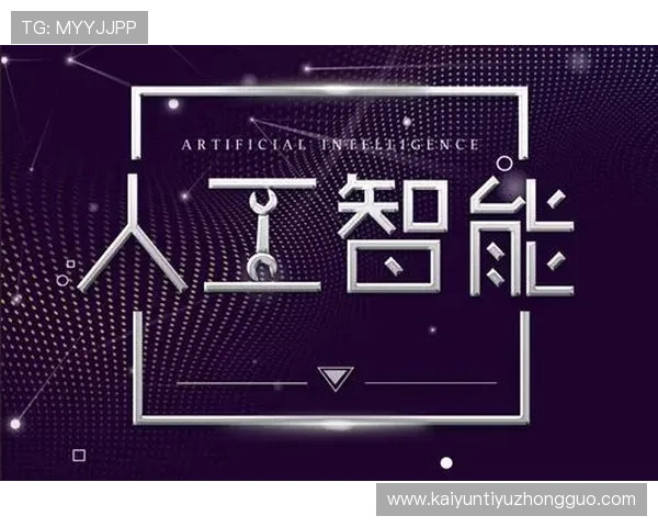 开云集团中国：引领国内奢侈品市场的新风尚与未来发展方向