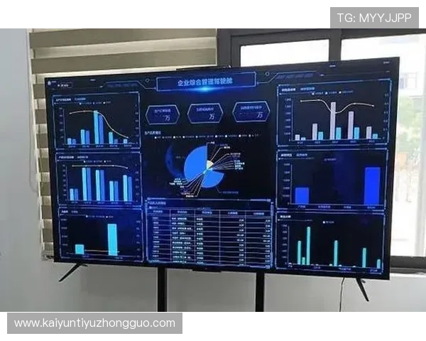 开云KY体育深度融合科技创新，推动体育产业数字化转型发展