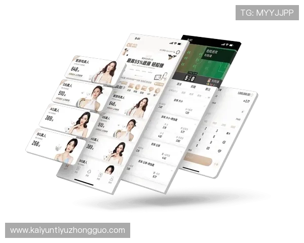 开云体育正规官网安全可靠登录方式，确保每位用户的账户信息和资金安全无忧