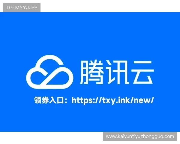 开云官方网官网促销活动最新信息及优惠券领取攻略