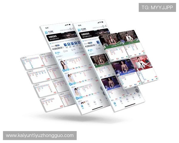 开云电子app下载更新日志，掌握软件最新优化与功能升级内容