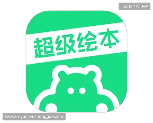 开云网址官网网页版最新入口，轻松访问开云官方平台全站导航指南