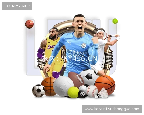 云开官网app下载适配多设备，畅享云开游戏无缝连接多平台体验