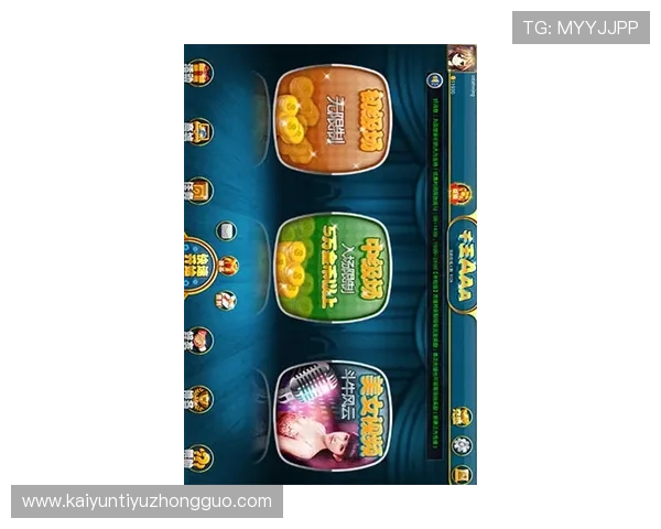 开云KY官网真人游戏丰富多样的游戏类型全面解析，满足不同玩家的娱乐需求与偏好