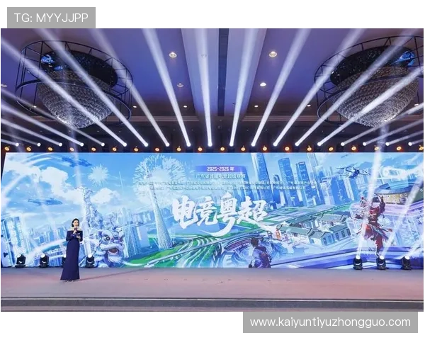 开云体育和亚博在电竞和体育赛事中的投注策略与技巧分享，提升你的获胜几率