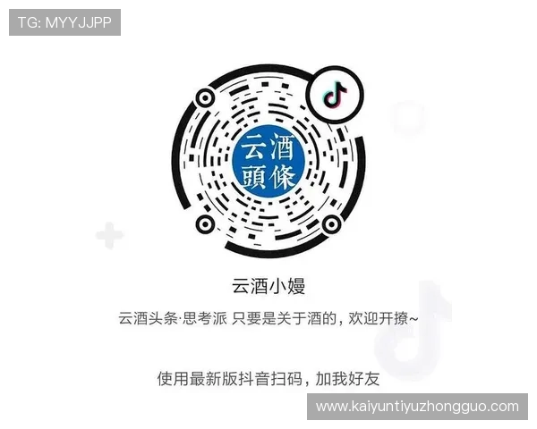 开云体育app账号注册流程详细步骤指导帮助用户顺利完成注册流程