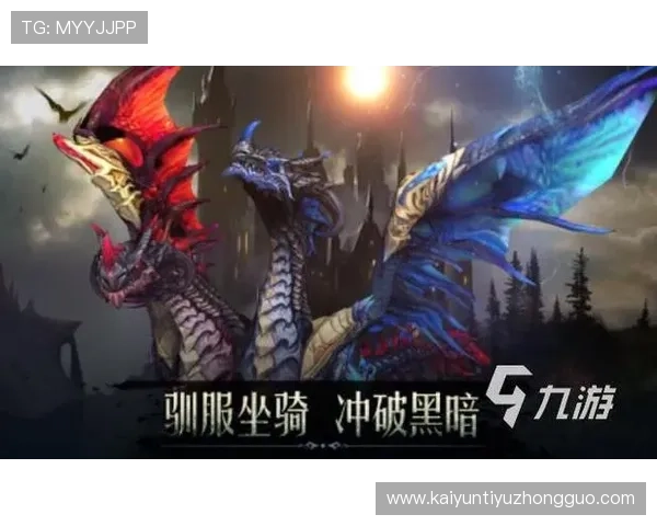 开云九游娱乐真人手机版安全可靠，保障玩家个人信息与资金安全的最佳线上真人娱乐平台