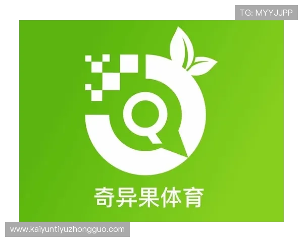 开云体育电脑版下载安装指南，轻松畅享高清赛事直播体验