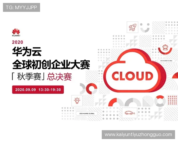 开云在线登录官网注册流程详解,帮助新用户快速完成账号创建与登录步骤 开云在线登录官网注册流程详解,帮助新用户快速完成账号创建与登录步骤