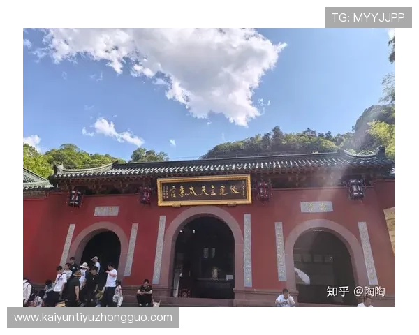 开云真人旅游分享全球最美丽的旅游景点与文化体验推荐 开云真人旅游分享全球最美丽的旅游景点与文化体验推荐