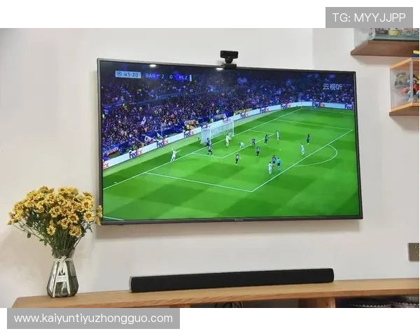 打开开云直播看球，与好友分享每个精彩进球的瞬间