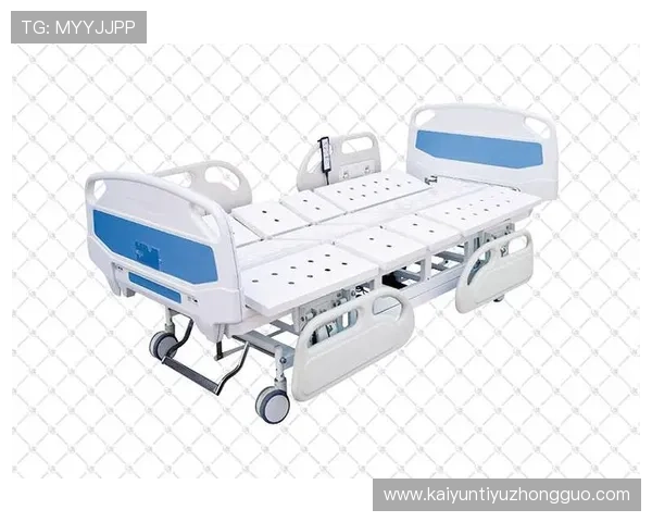 揭秘开云Kaiyun网站登录入口的安全性，保障用户数据安全