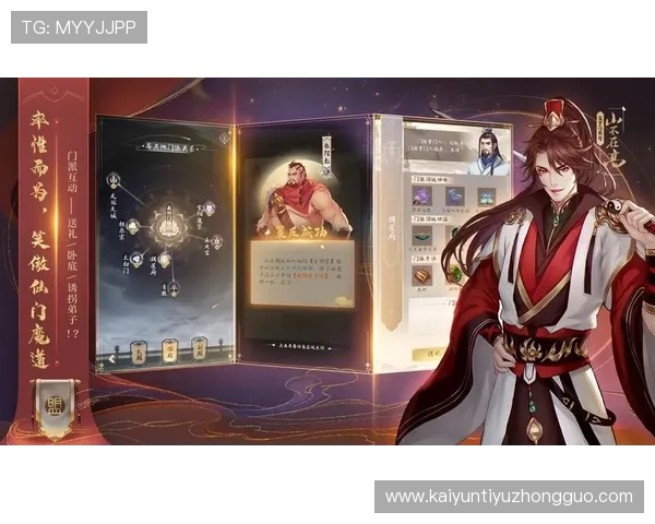 九游开云爱游戏官方攻略大全，快速掌握游戏技巧提升战斗力