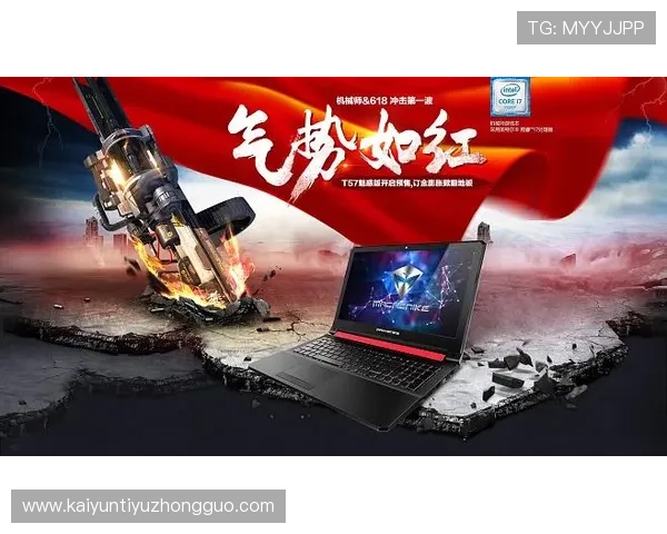 如何快速访问KY体育旗舰厅官方地址，确保账号安全与游戏体验