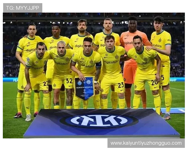 开云app网页版赞助国际米兰的合作案例分析及其在足球行业中的示范意义