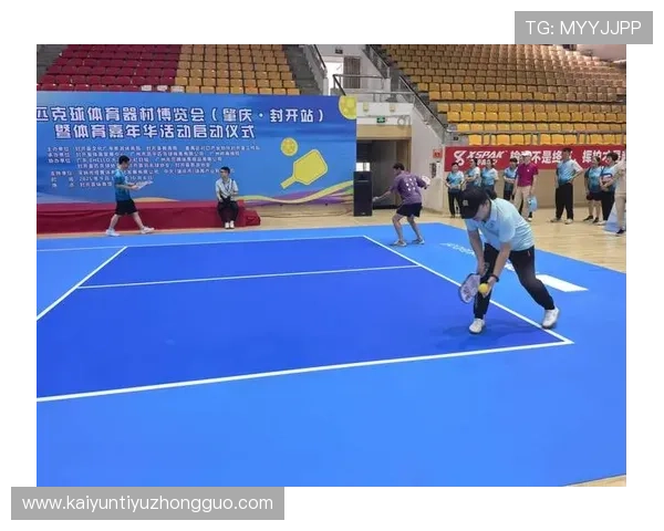 开云体育中国新闻网聚焦体育文化传播与全民健身推广的最新动态