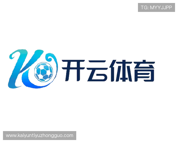 开云体育app下载入口常见问题解答，解决用户在下载和使用中的各种疑问