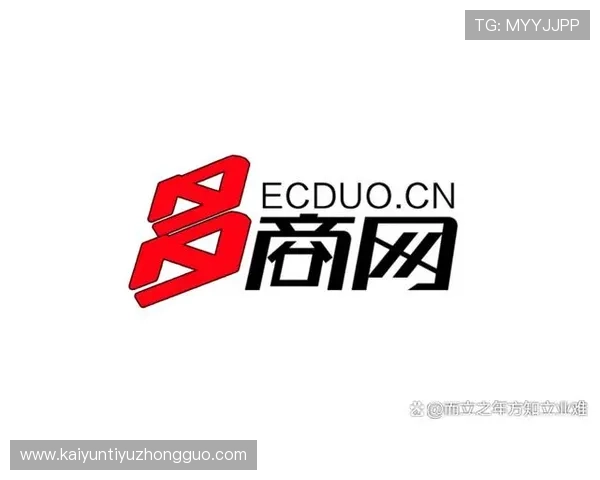 开云体育官方网站网址官方入口推荐，帮助用户快速找到正规登录渠道保障账号安全