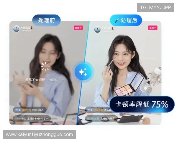 开云国际用户体验优化策略，提升玩家满意度与平台粘性的实用方法