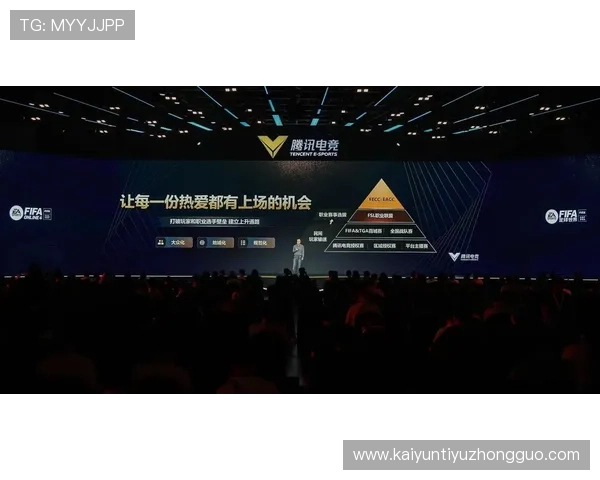 开云电竞平台官网提供丰富的电竞赛事信息、奖金详情及参赛指南，助你成为电竞高手