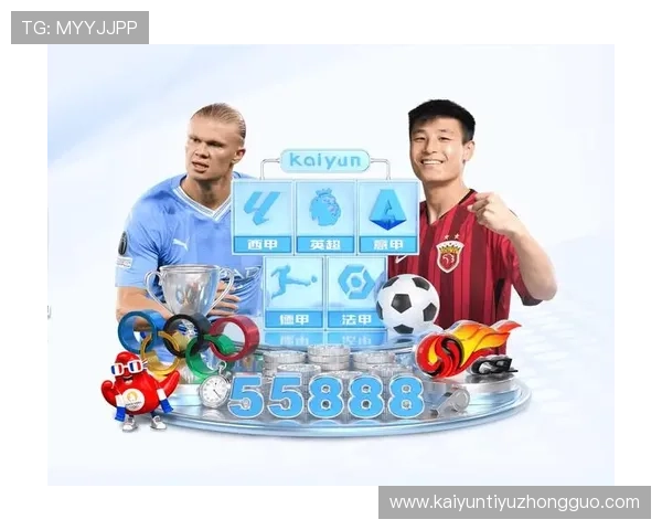 最新开运app官方下载安装教程详细步骤让你快速掌握使用技巧