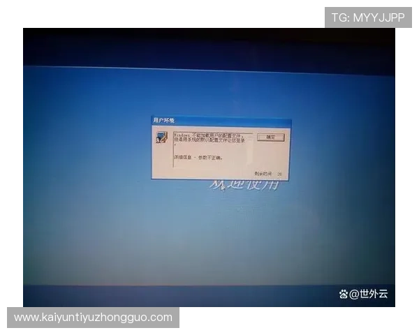 解决开云网络异常问题的有效方法与预防措施，确保游戏稳定顺畅运行