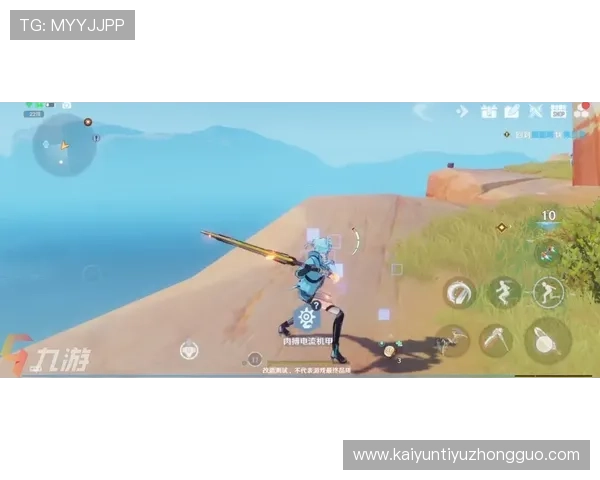 开云KY手机版APP官方正版下载渠道推荐确保安全稳定游戏体验指南