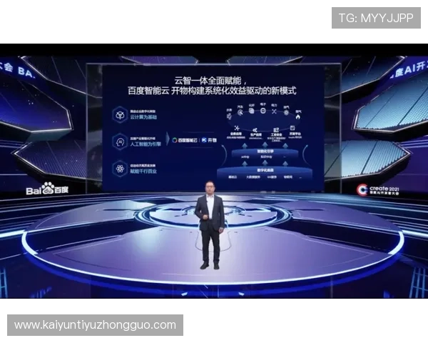 开云手机版下载评测全面解析最新版本游戏体验与操作流畅度分析 开云手机版下载评测全面解析最新版本游戏体验与操作流畅度分析
